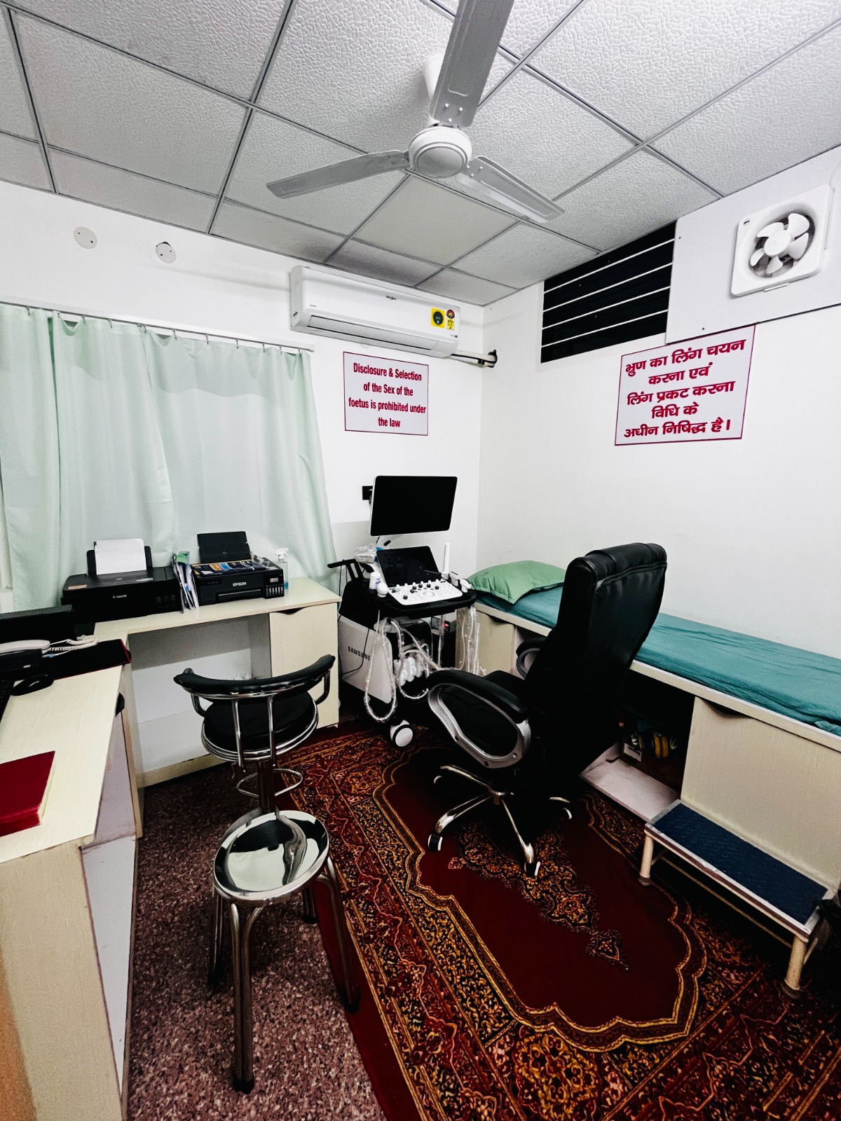 Patient Care